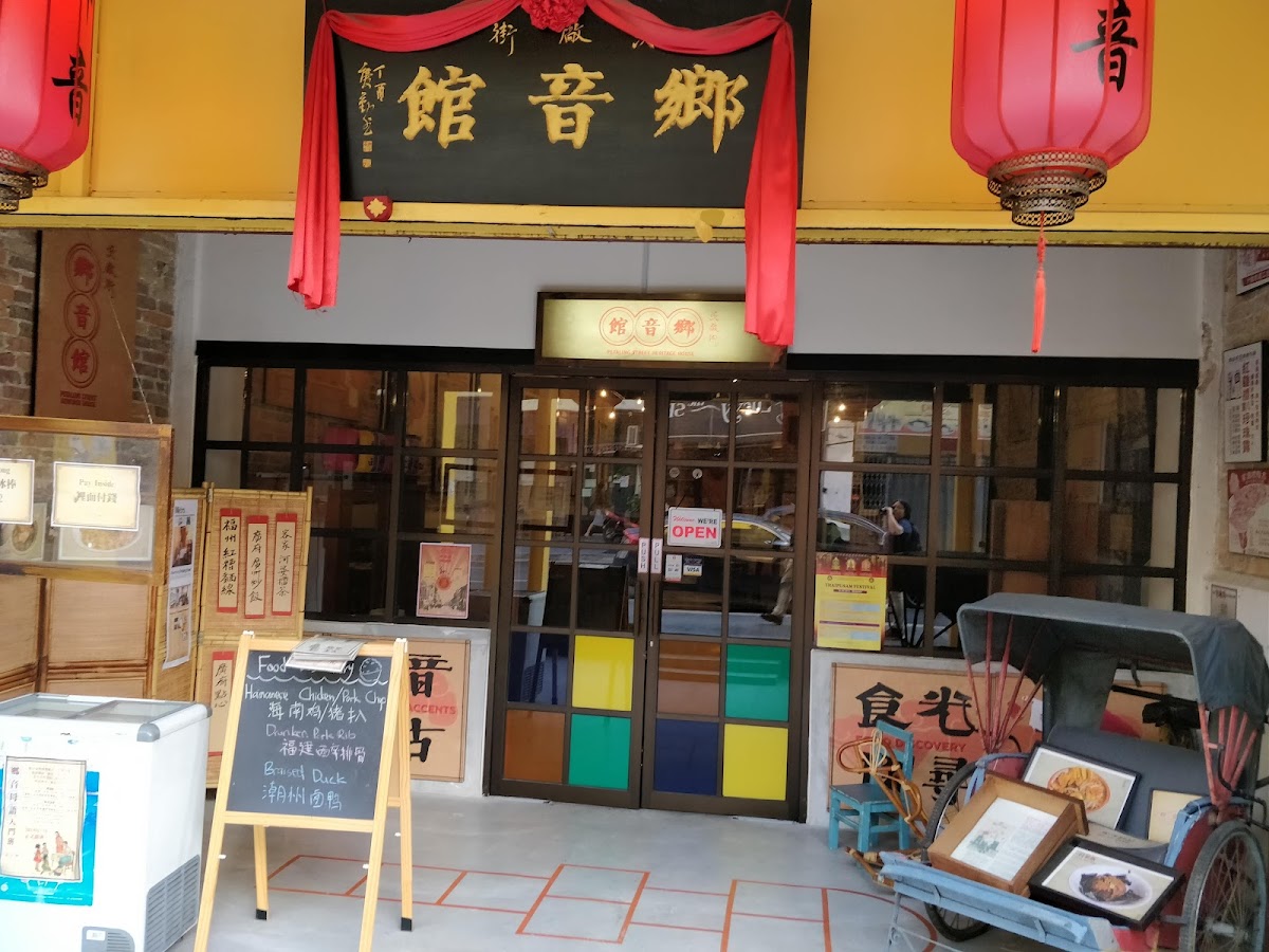 Portuguese Grill Fish